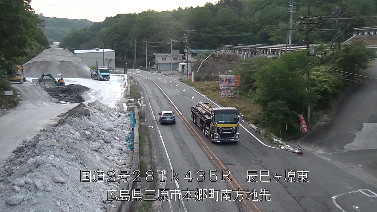 2026年05月13日06時