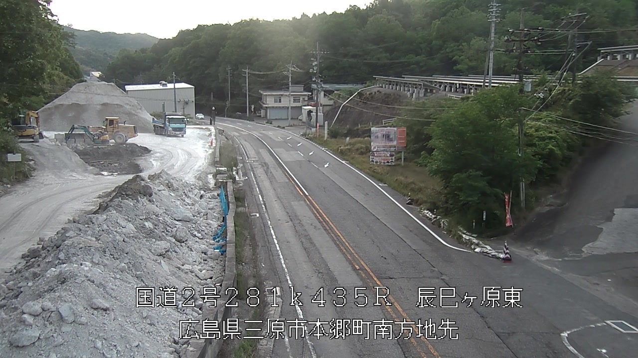 2026年05月13日07時