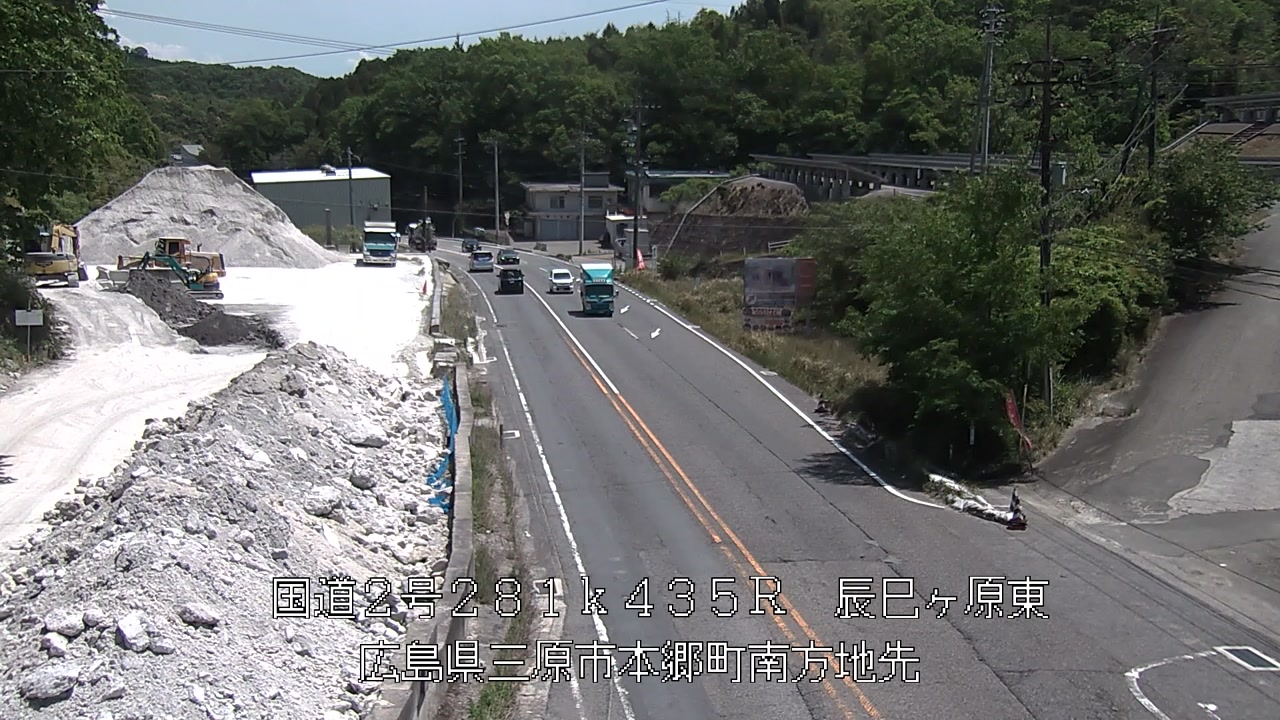 2026年05月13日12時