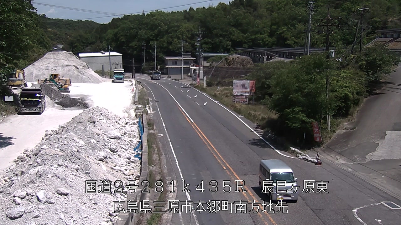 2026年05月13日13時