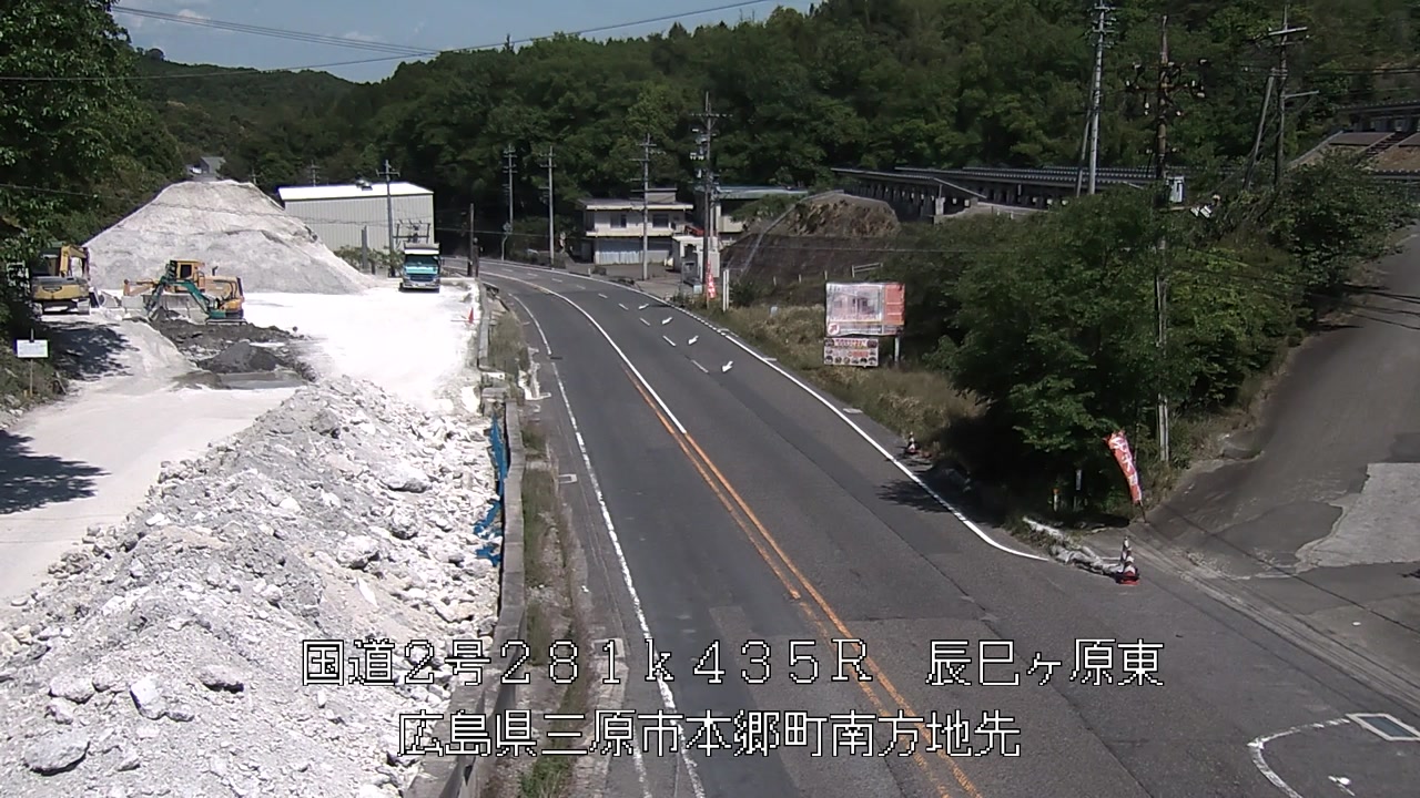 2026年05月13日14時