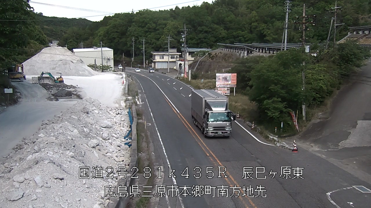 2026年05月13日16時