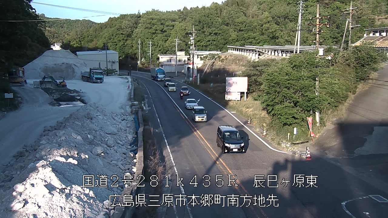 2026年05月13日18時