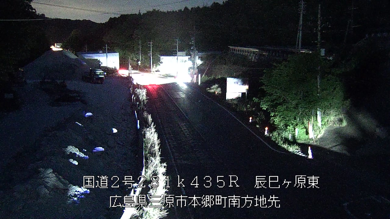 2026年05月13日20時