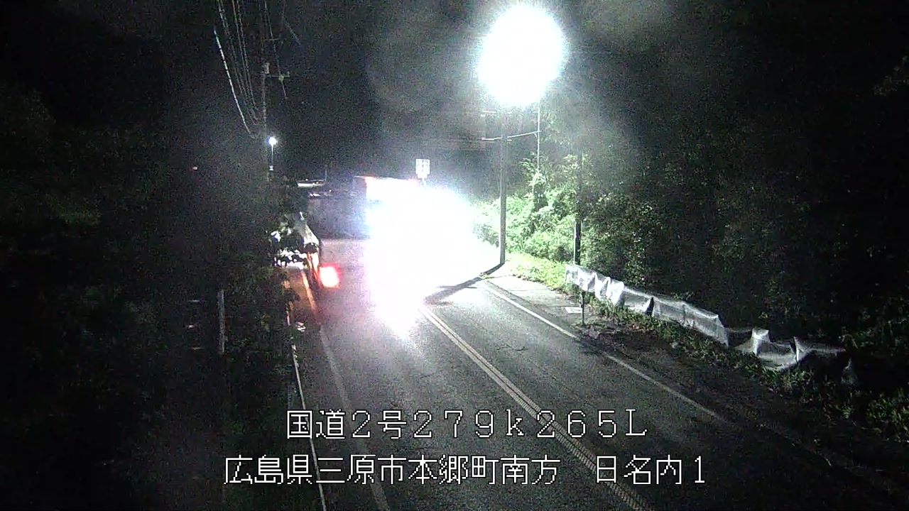 2026年05月13日21時