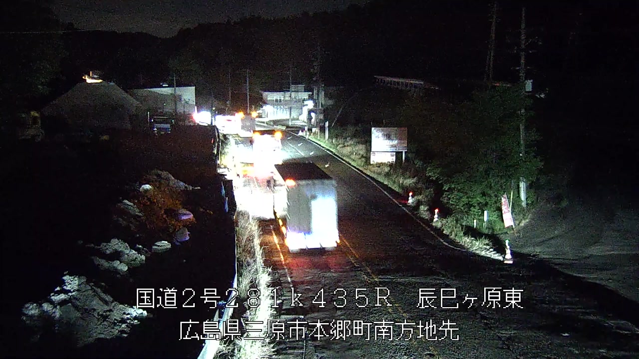 2026年05月13日21時