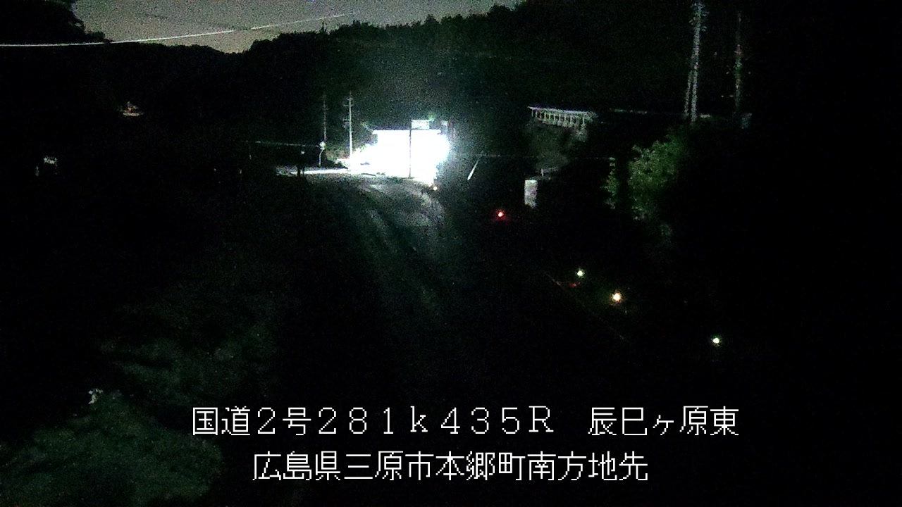 2026年05月14日02時
