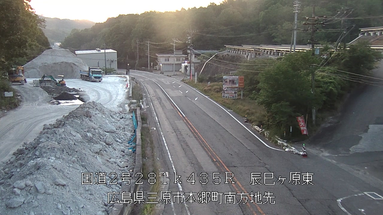 2026年05月14日05時