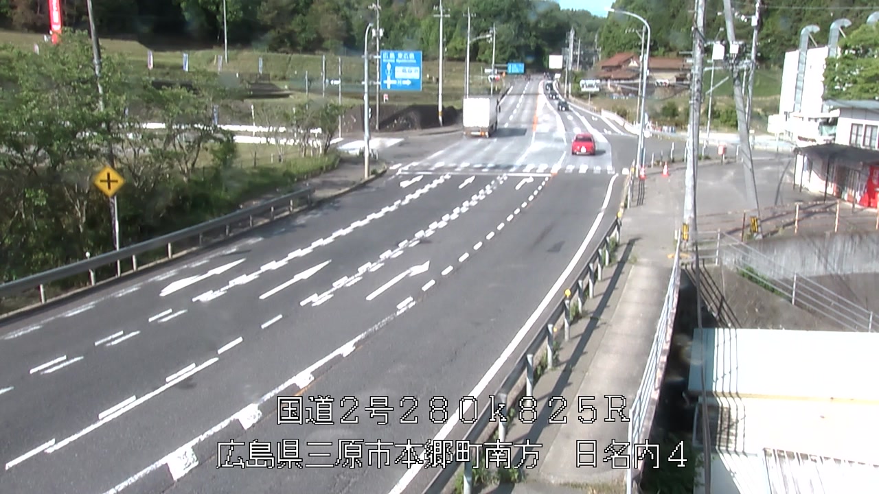 2026年05月14日08時