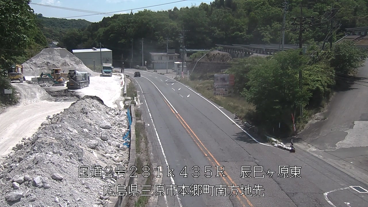 2026年05月14日11時