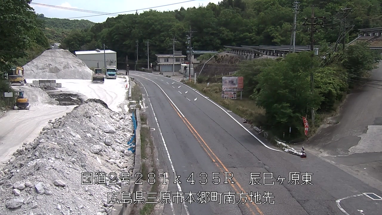 2026年05月14日12時