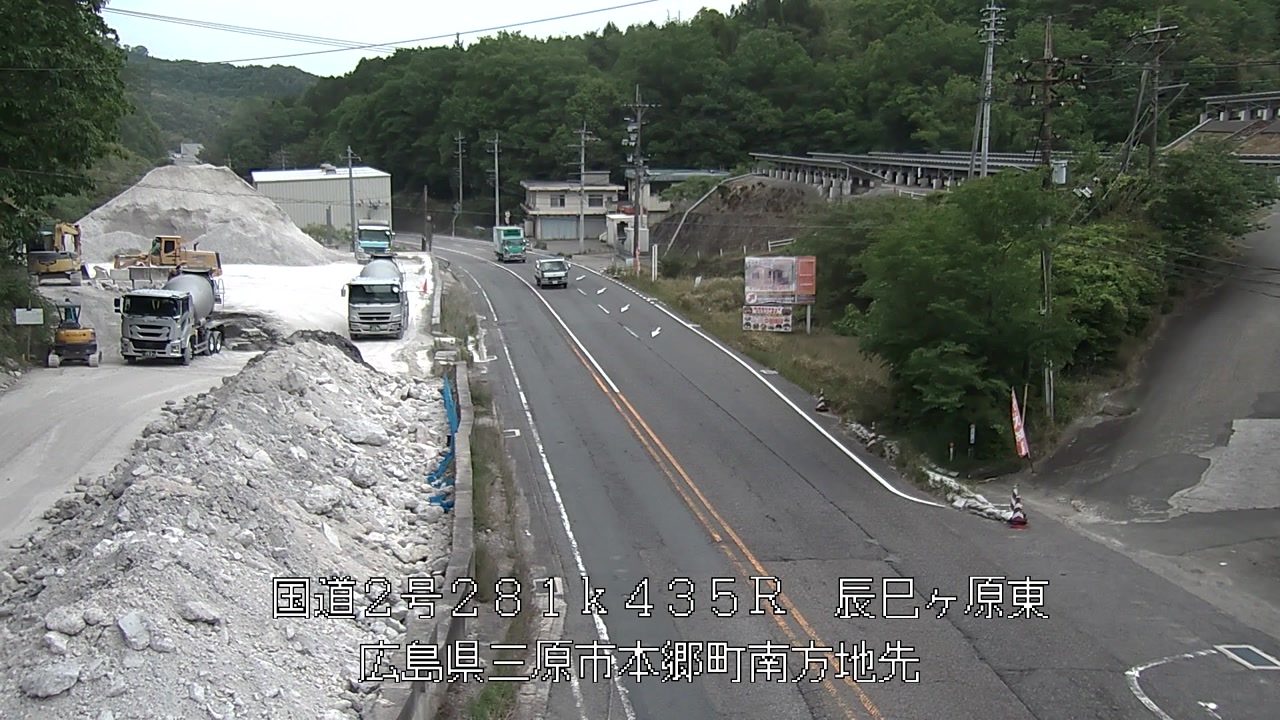 2026年05月14日13時