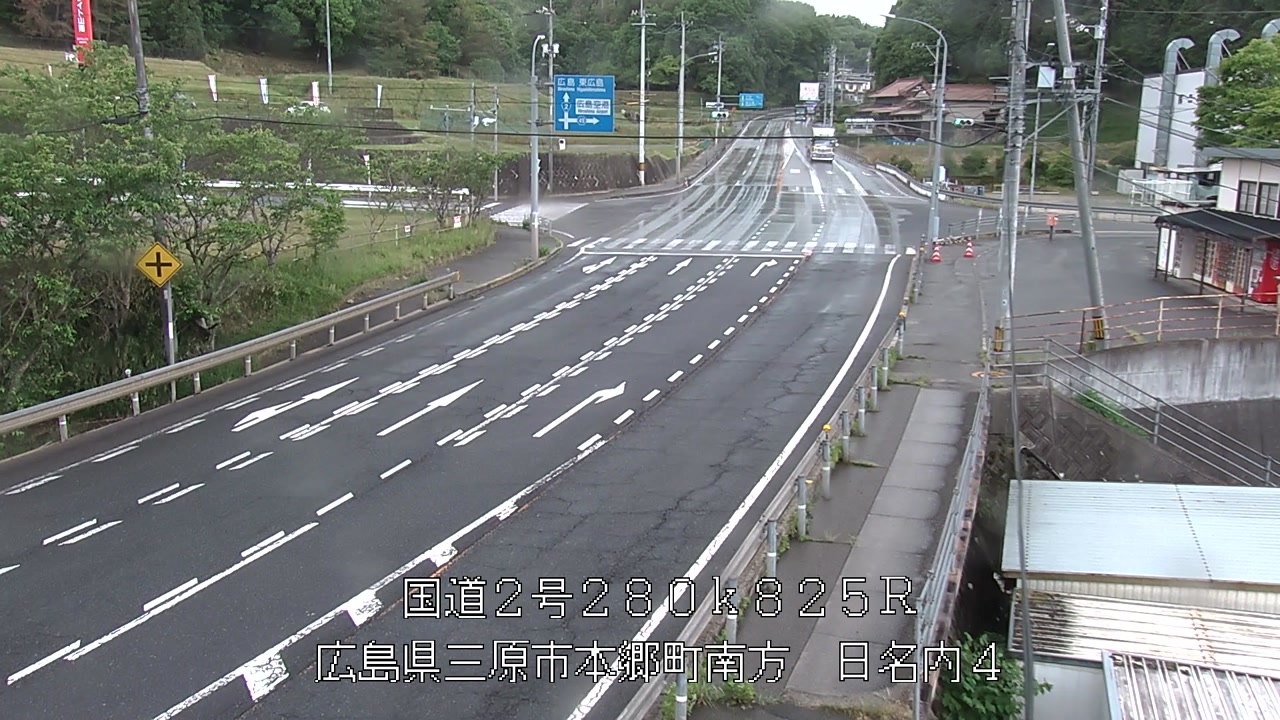 2026年05月14日15時