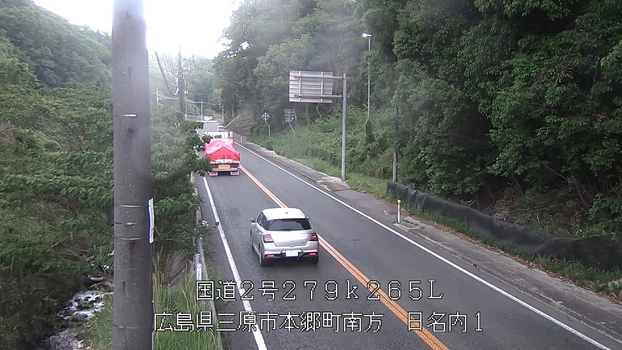 2026年05月14日15時
