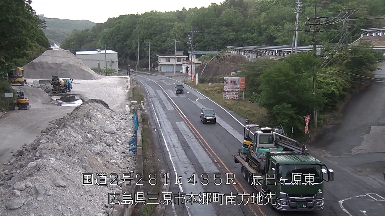 2026年05月14日15時