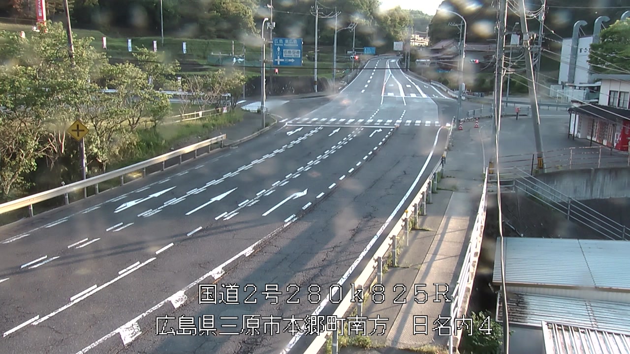 2026年05月14日18時
