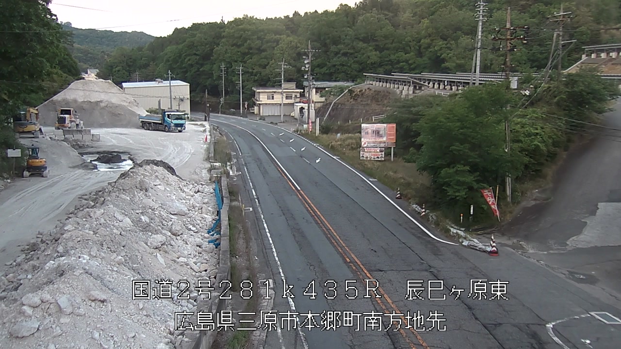 2026年05月14日19時