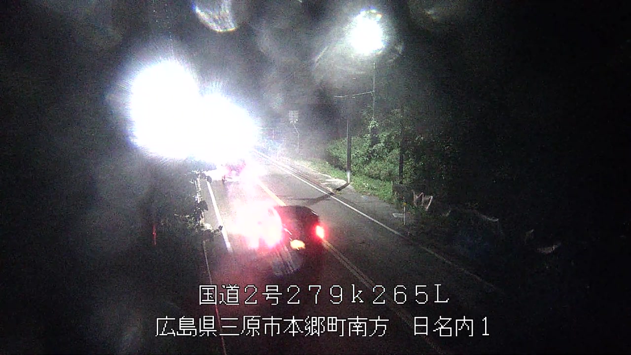 2026年05月14日20時