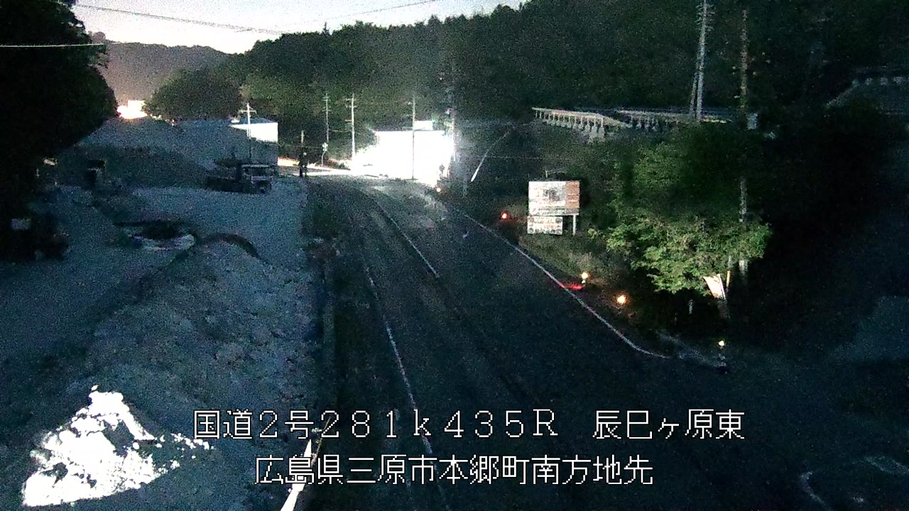 2026年05月14日20時