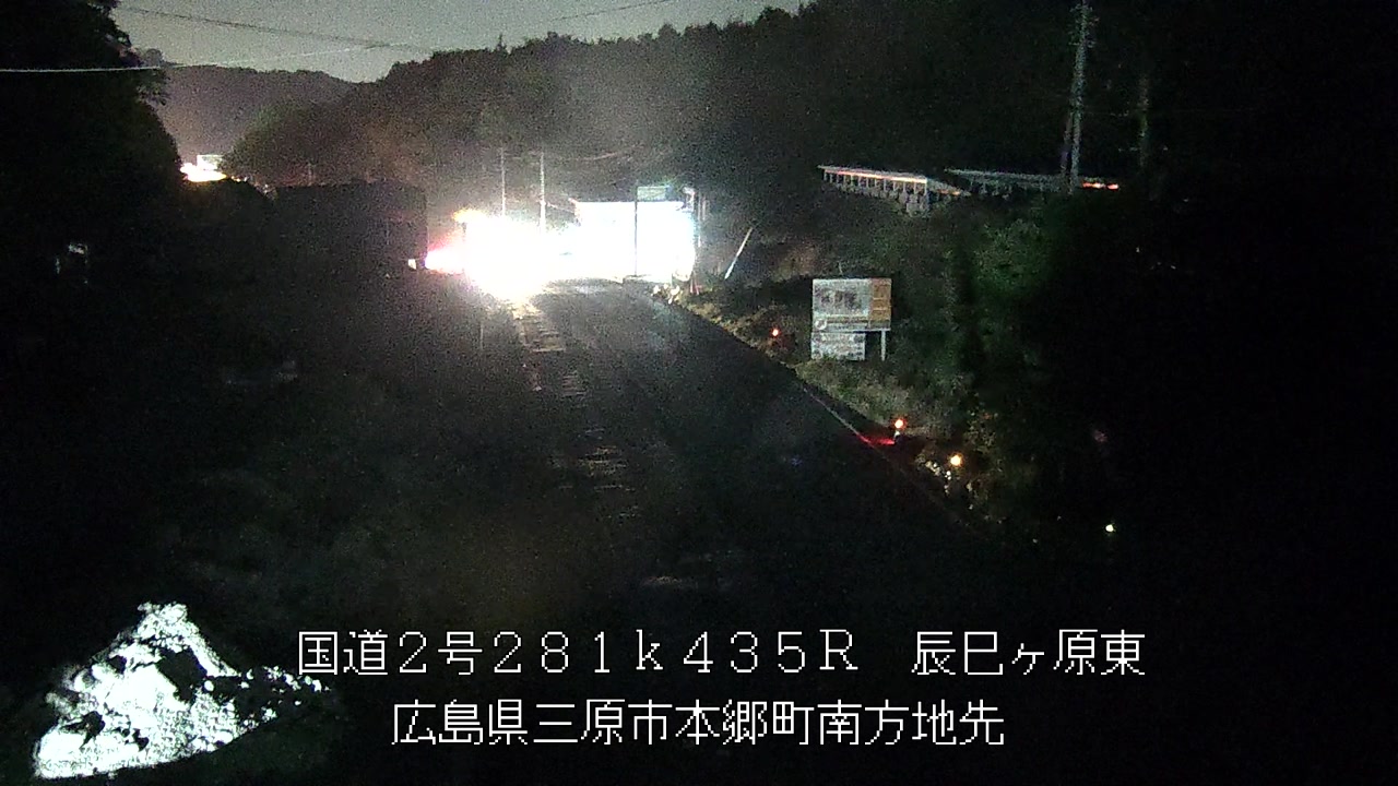2026年05月14日21時