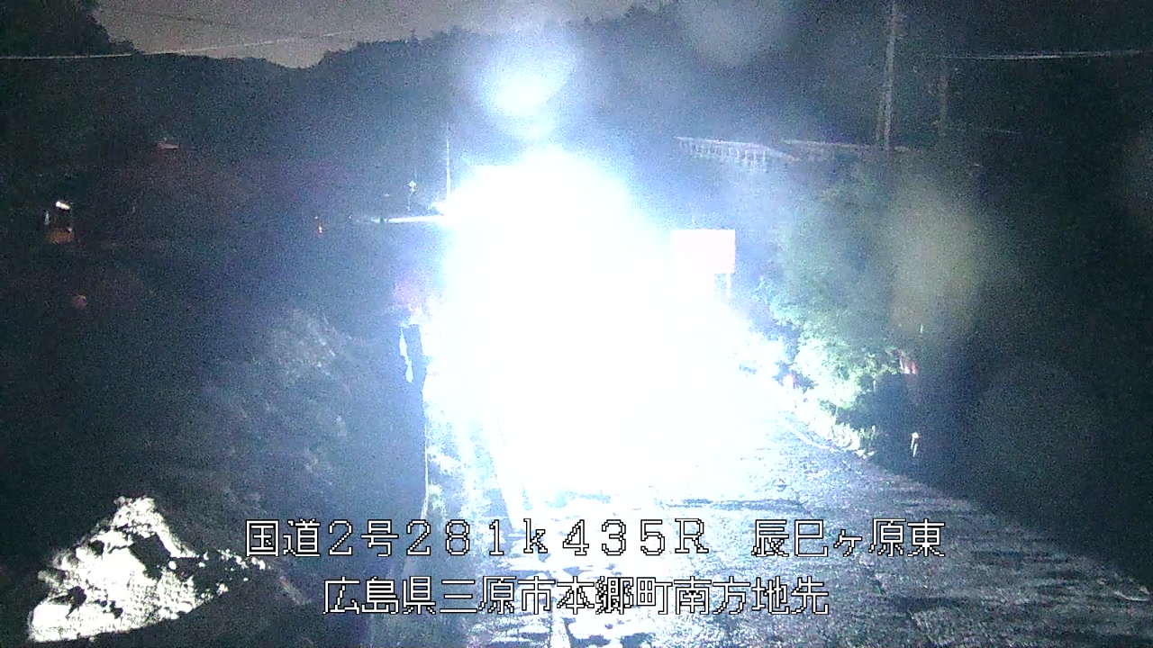 2026年05月15日00時