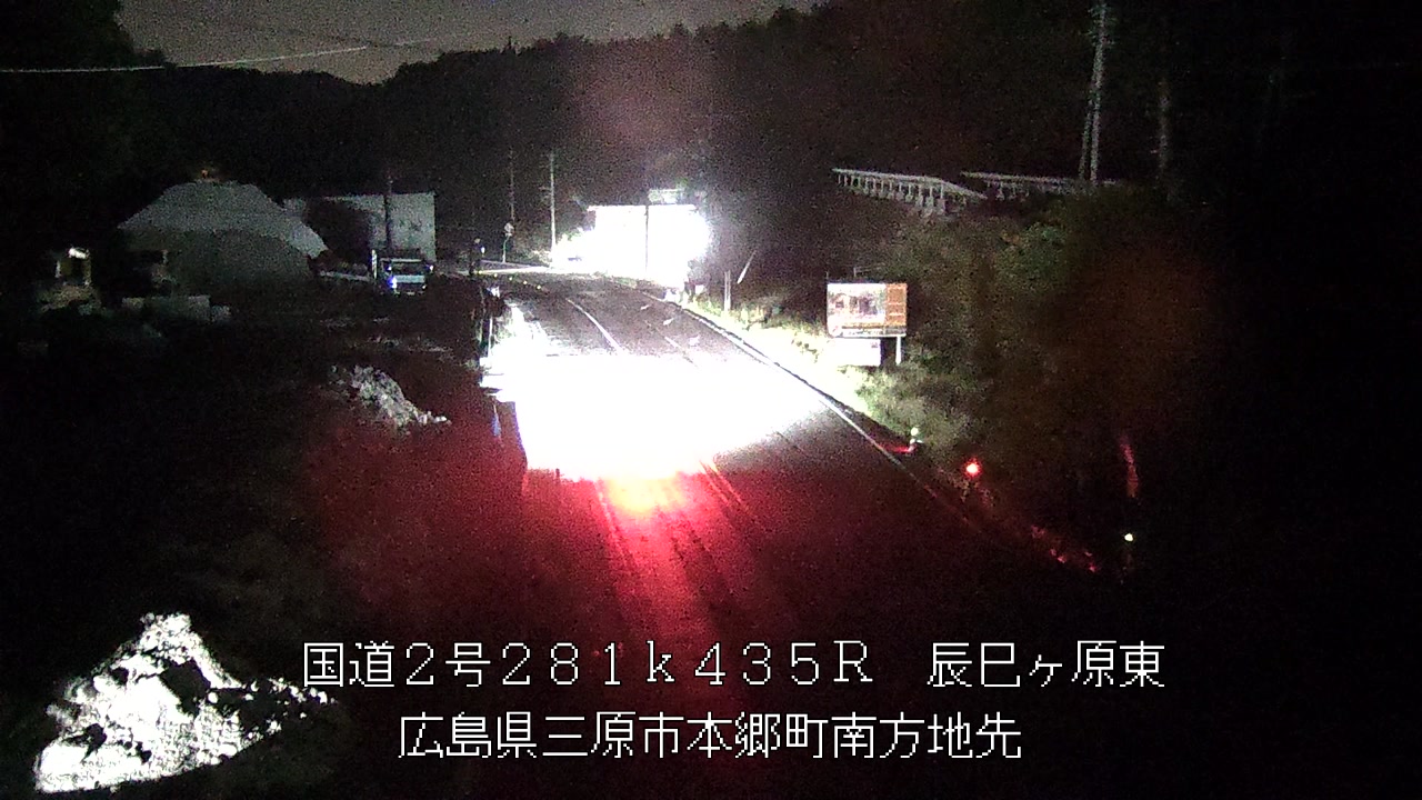 2026年05月15日01時