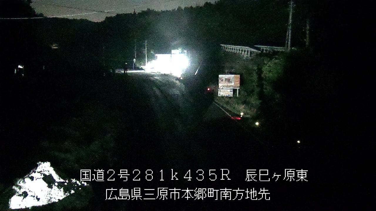 2026年05月15日02時