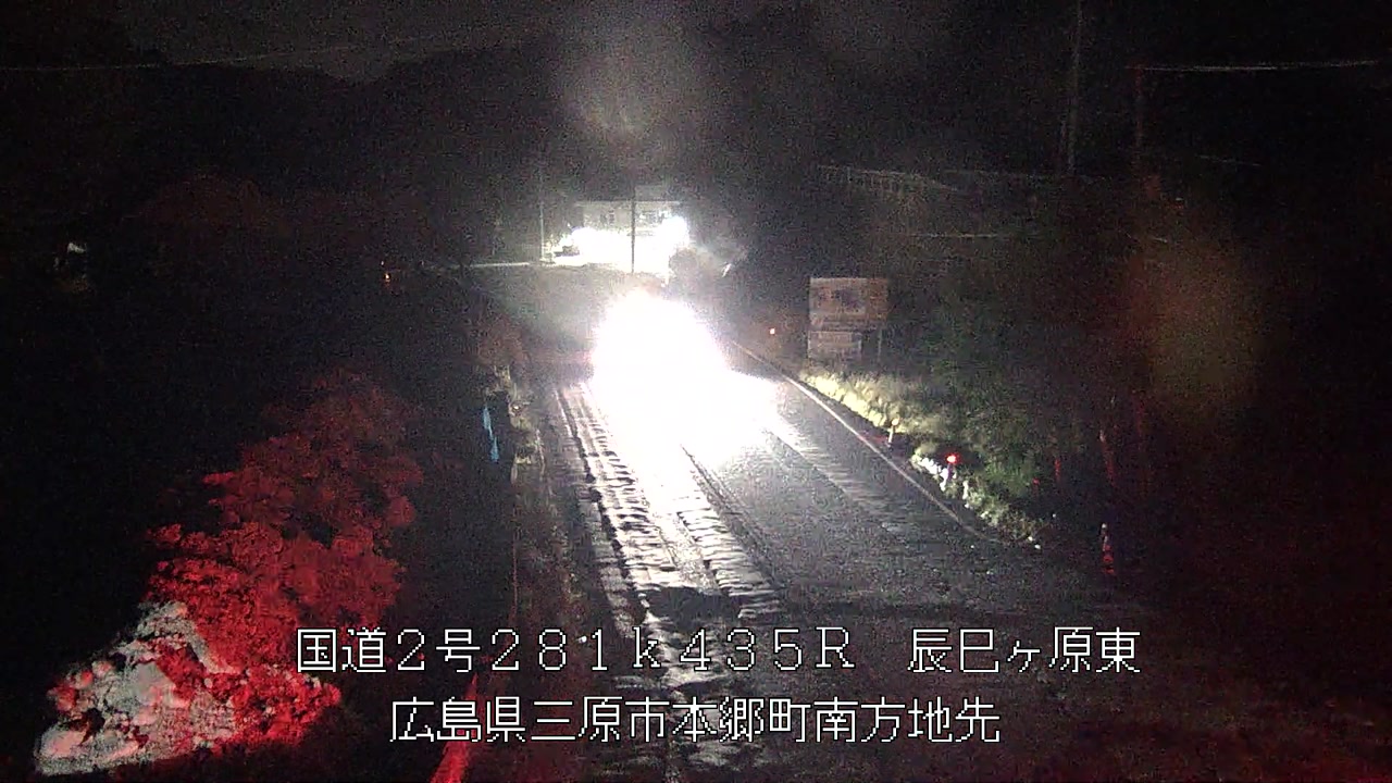 2026年05月15日03時