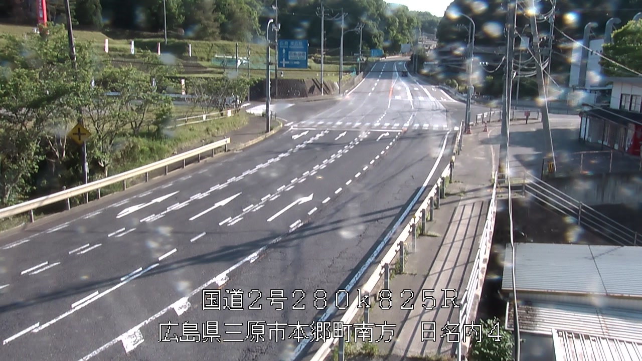 2026年05月15日17時