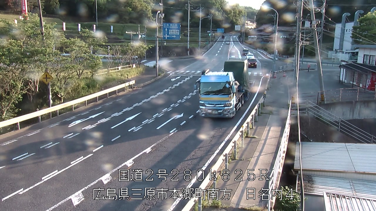 2026年05月15日18時