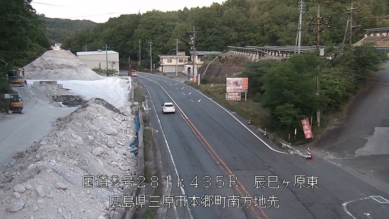 2026年05月15日19時