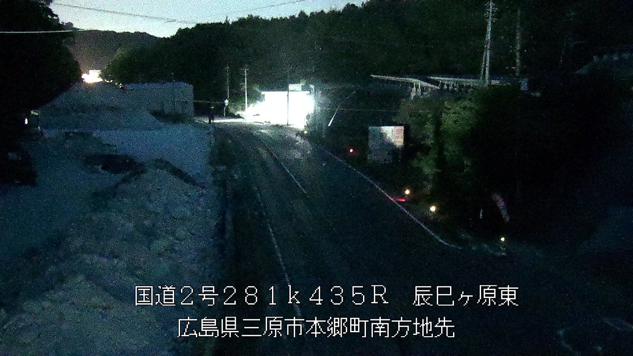 2026年05月15日20時