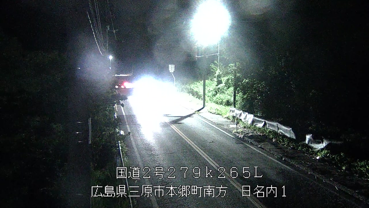 2026年05月15日23時