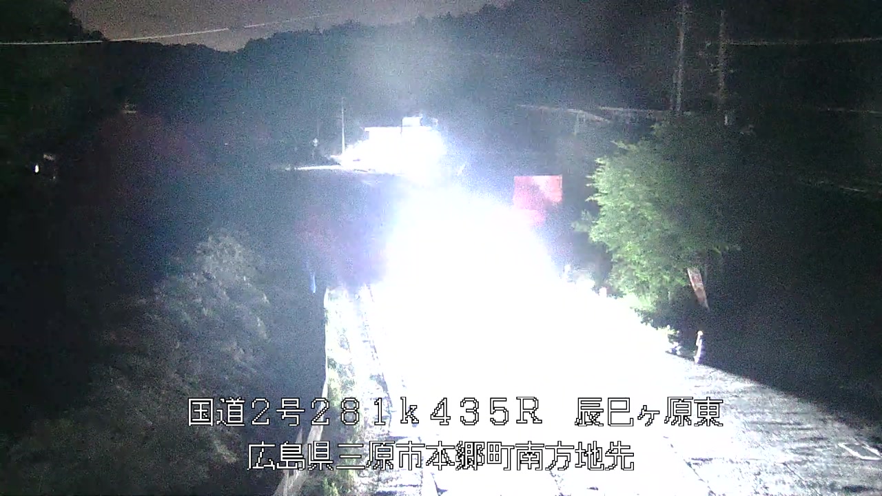 2026年05月16日01時