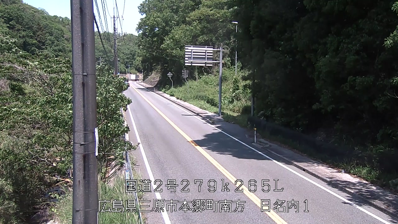 2026年05月16日11時