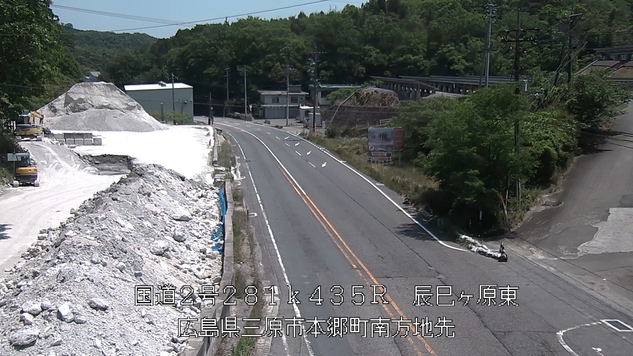 2026年05月16日12時