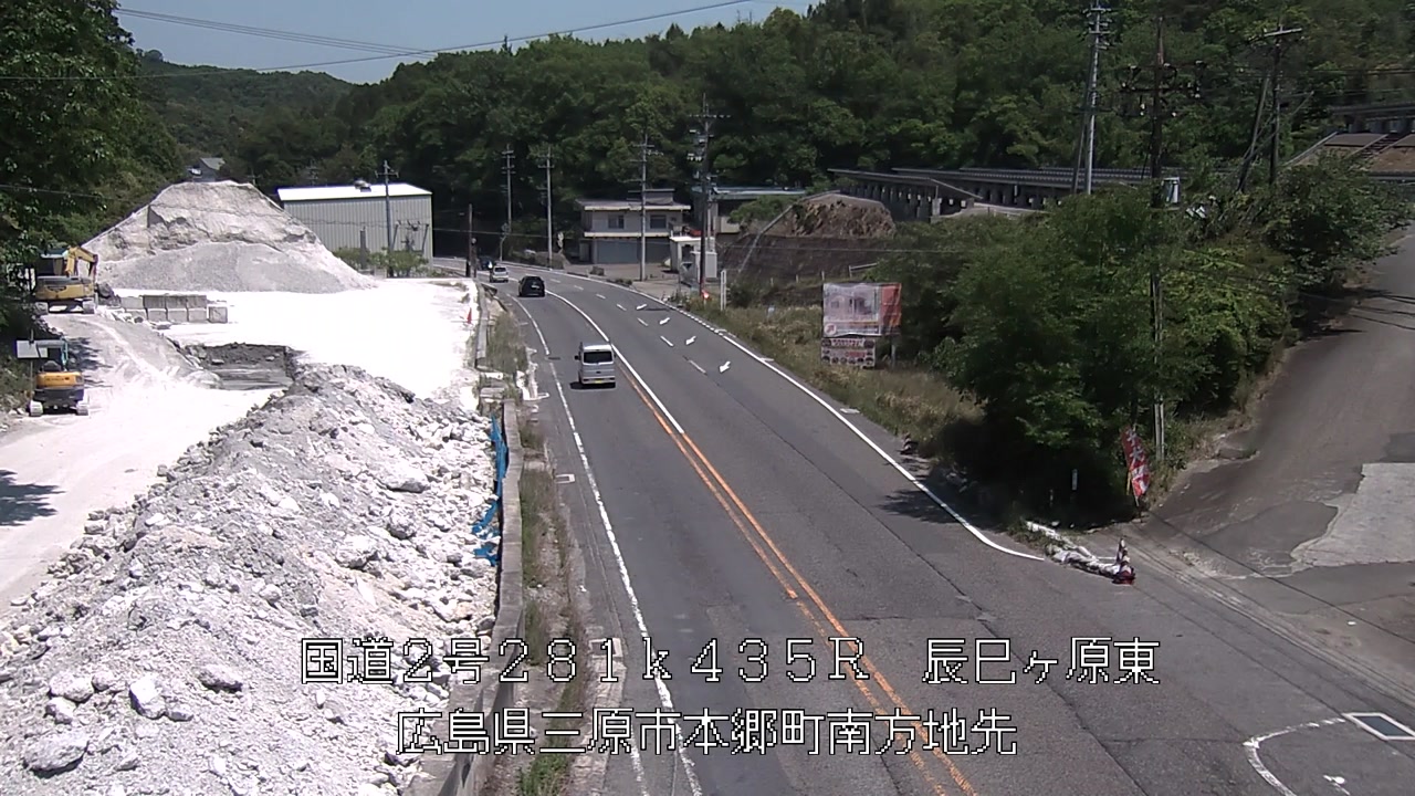 2026年05月16日13時