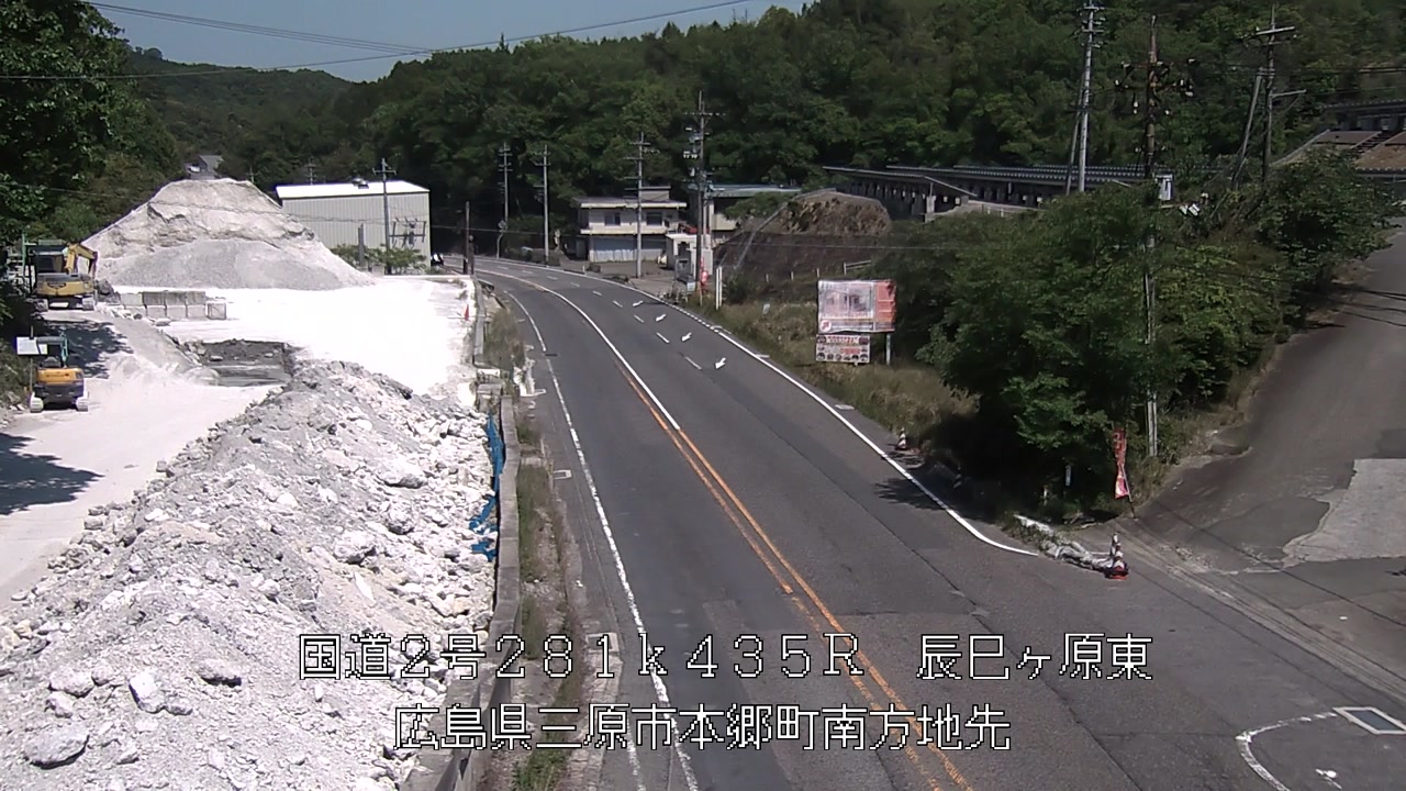 2026年05月16日14時