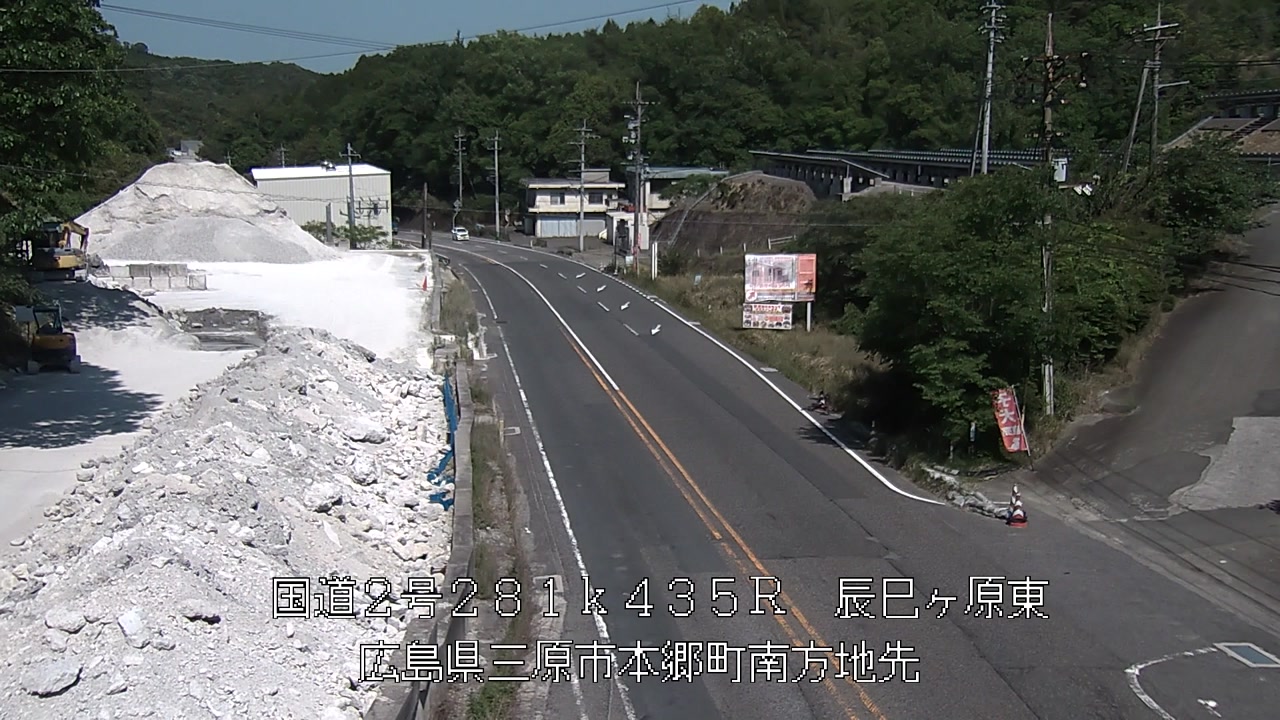 2026年05月16日15時