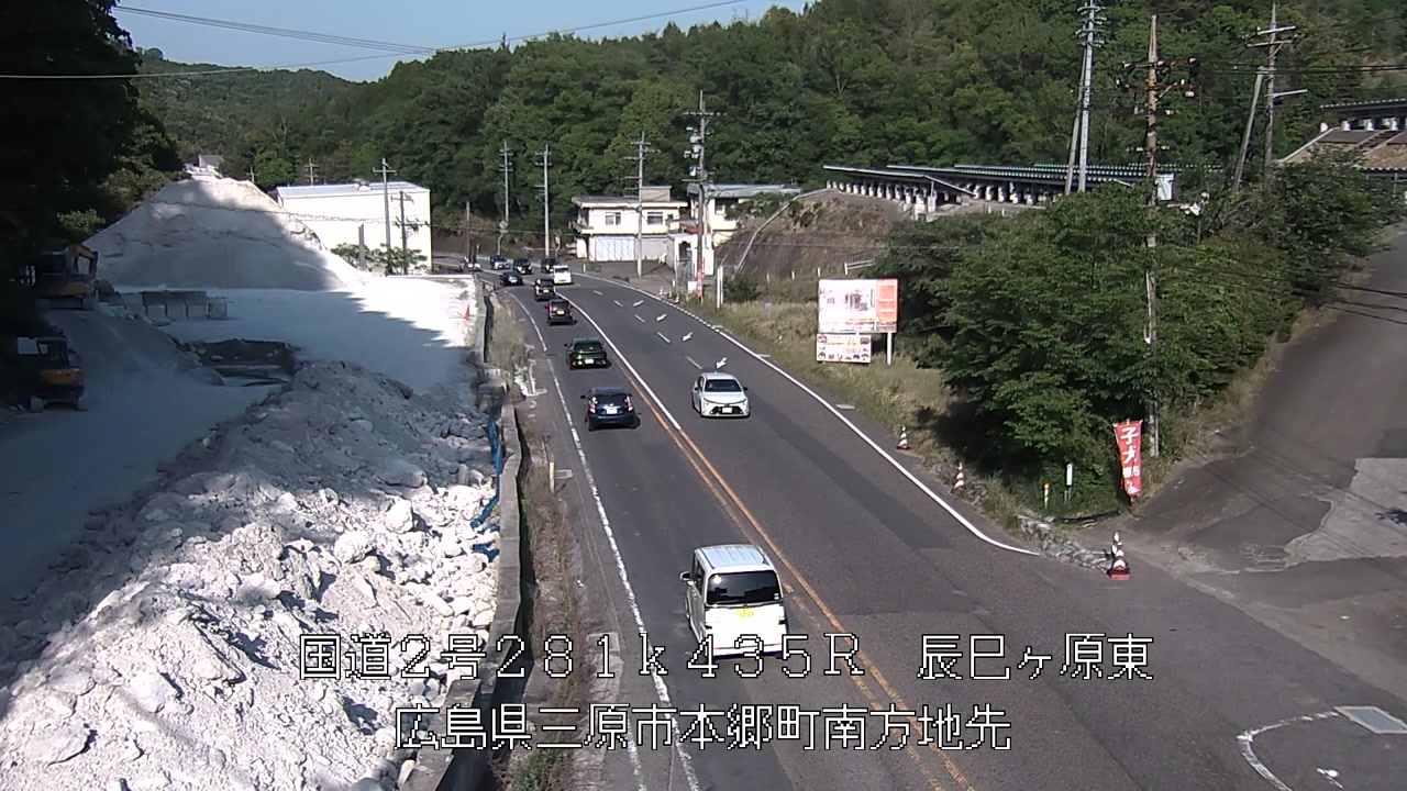 2026年05月16日17時