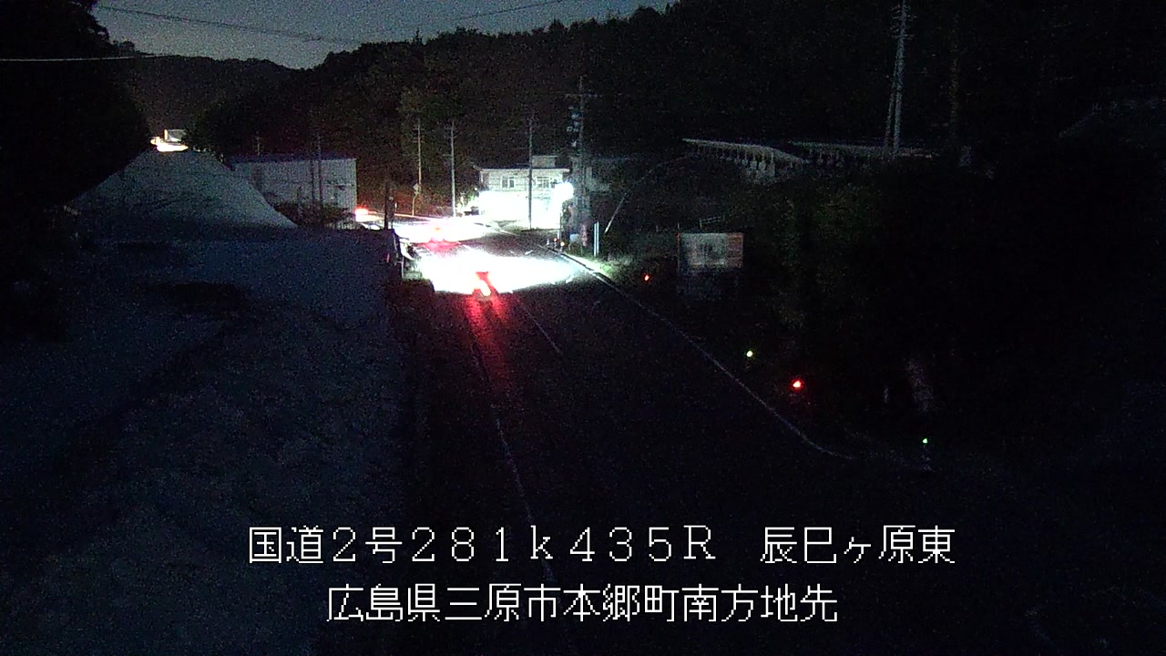 2026年05月16日20時