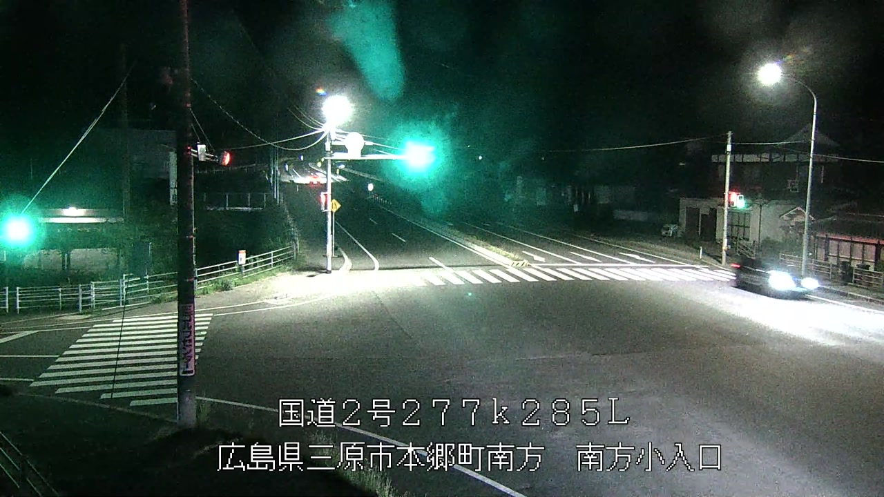 2026年05月16日23時