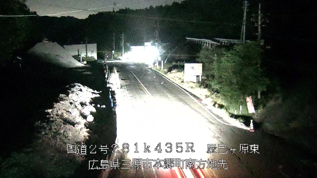 2026年05月16日23時