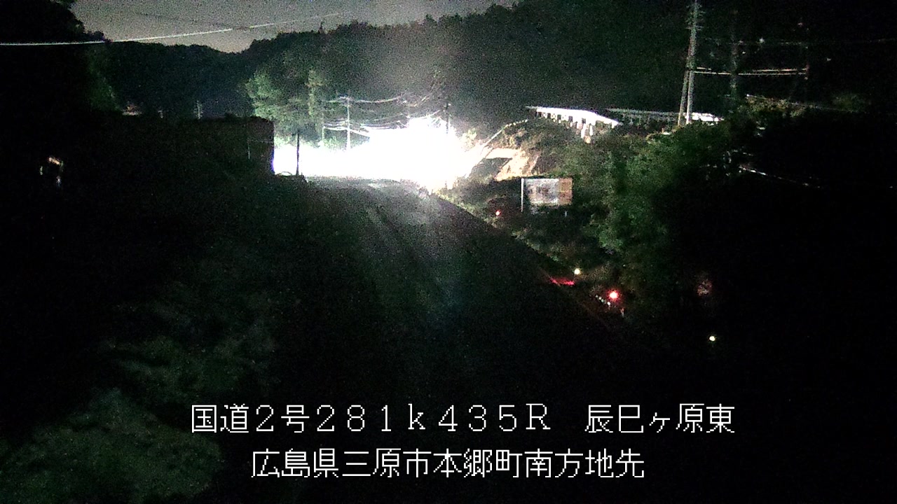 2026年05月17日00時