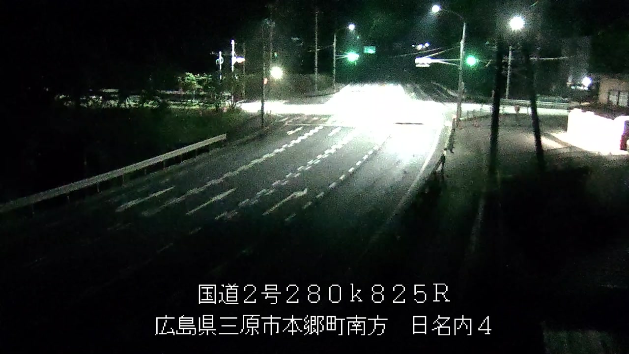 2026年05月17日01時