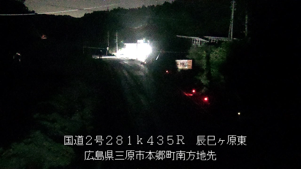 2026年05月17日01時