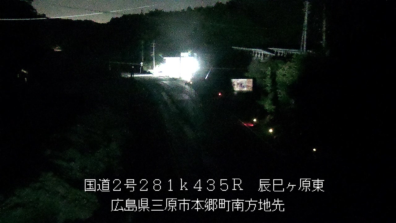 2026年05月17日02時