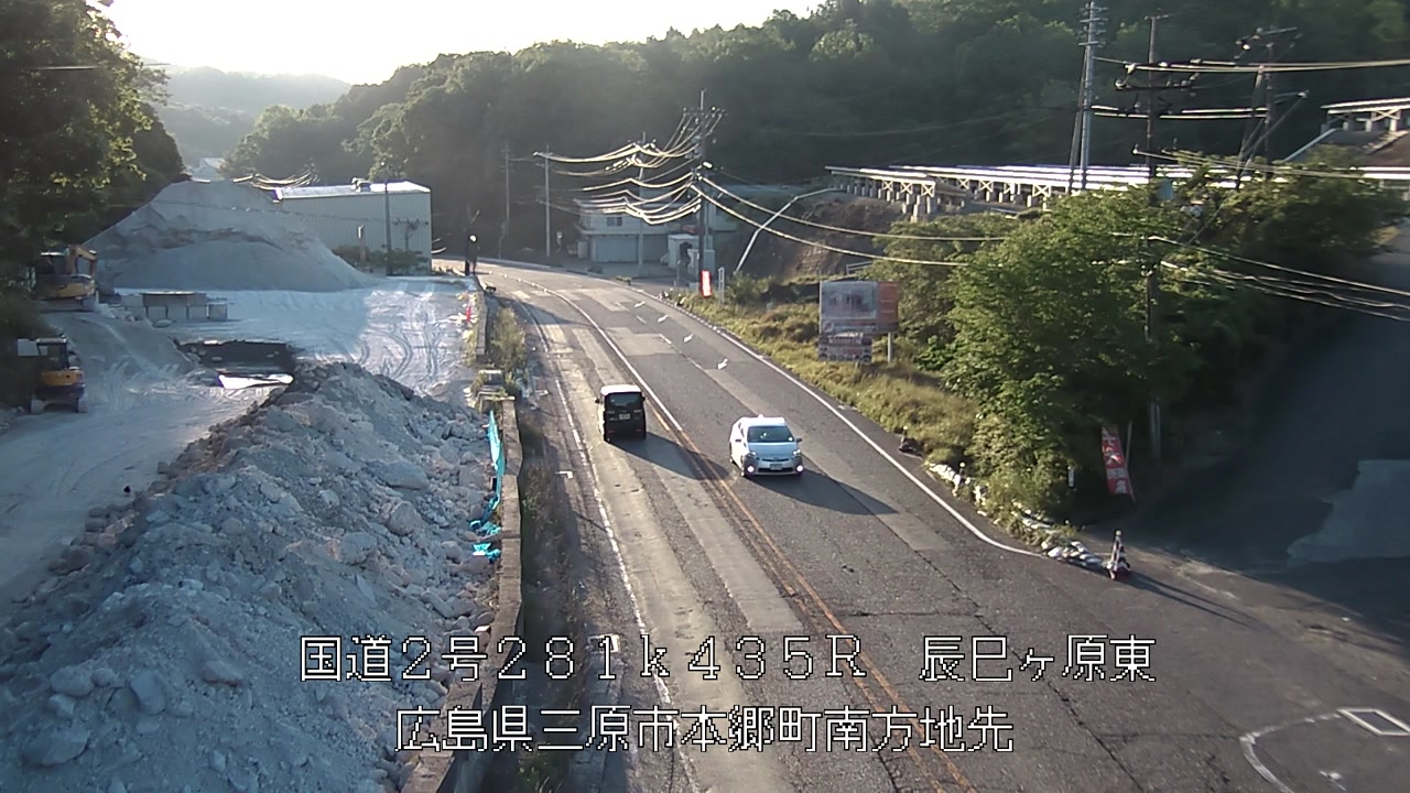 2026年05月17日06時