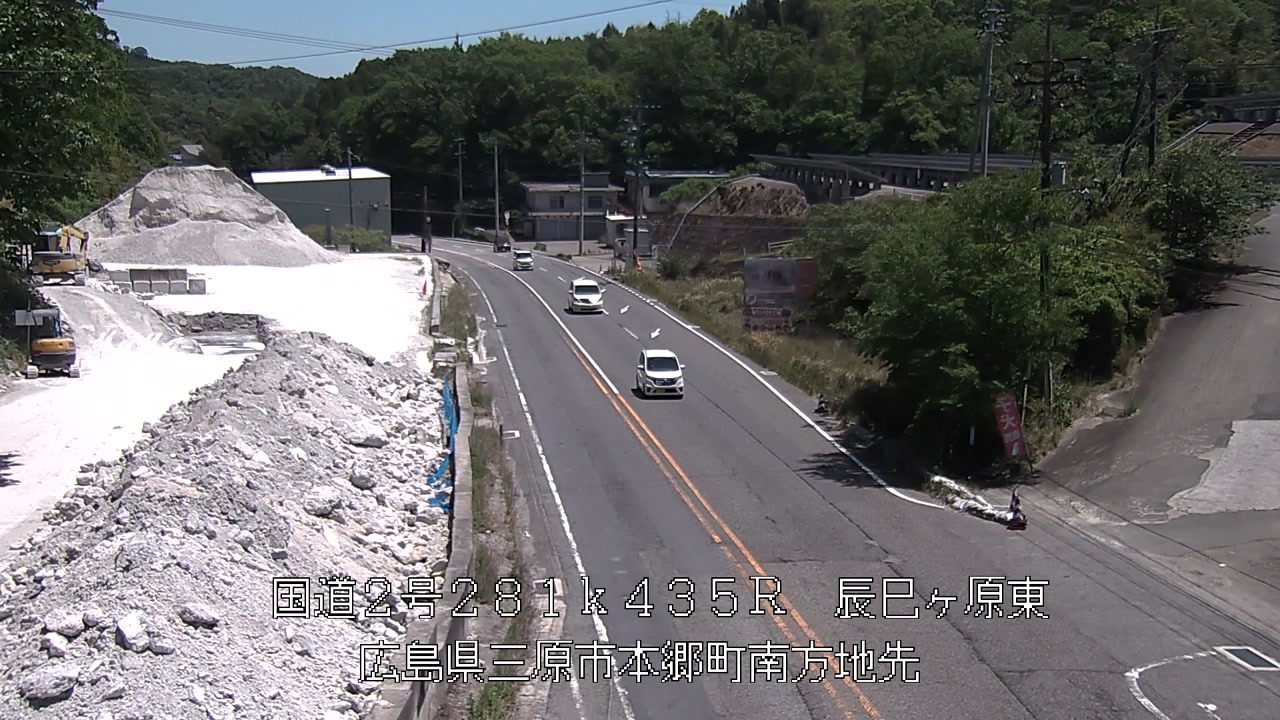 2026年05月17日12時