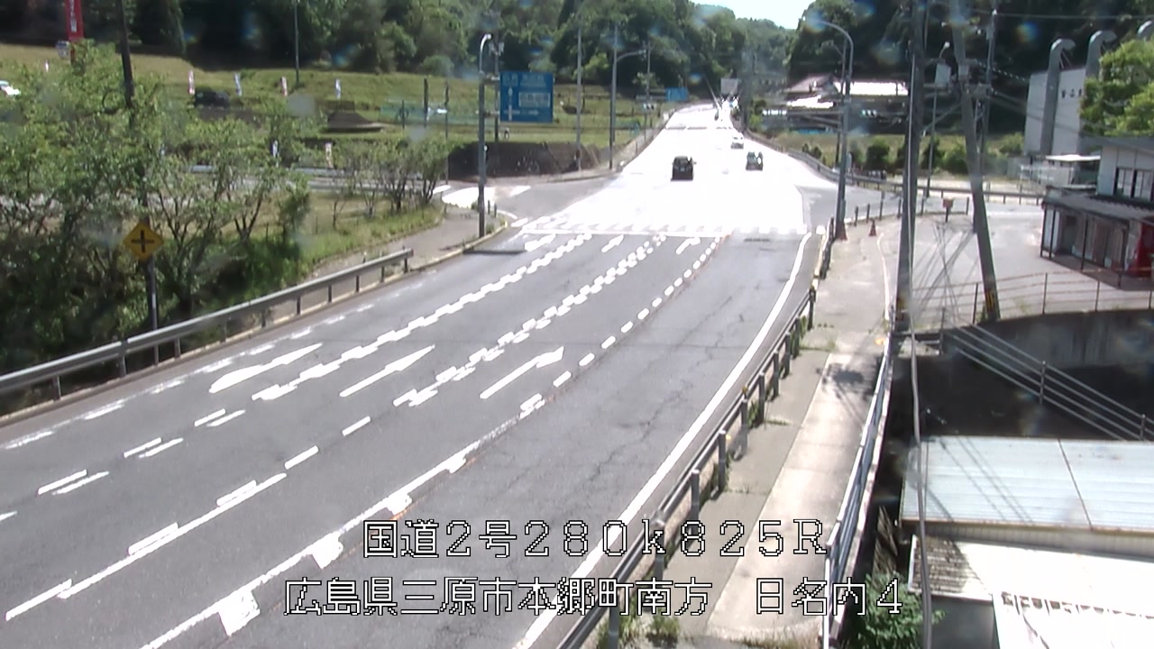 2026年05月17日14時